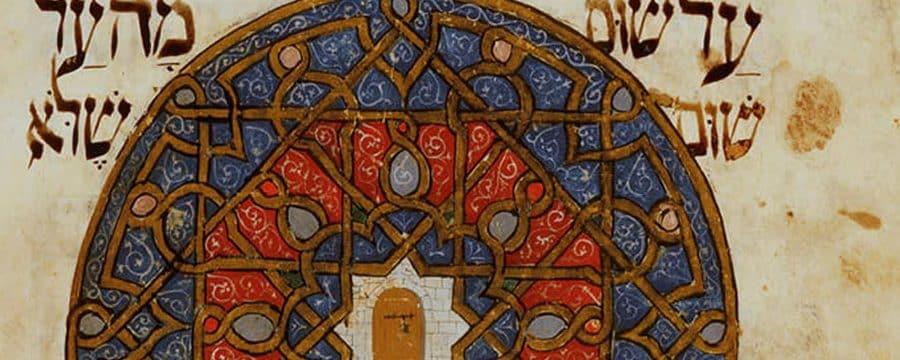 Shekinah: Gloria de Dios en la Biblia - Teologuia